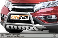 Frontbügel mit Unterfahrschutz für Honda CR-V RM 2012-2018 60mm Gutachten