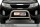 Frontbügel mit Querstreben für KIA Sorento II 2012-2014 70mm Gutachten