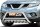 Frontbügel mit Unterfahrschutz für Nissan X-Trail T32 2014-2017 70mm Gutachten