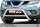 Frontbügel mit Querstreben für Nissan X-Trail T32 2014-2017 70mm Gutachten