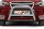 Frontbügel mit Querstreben für Subaru Forester SJ 2013-2019 70mm Edelstahl Gutachten