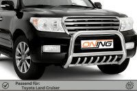 Frontbügel Unterbodenschutz für Toyota Land Cruiser J20 2007-2012 70mm Gutachten