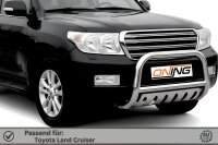 Frontbügel mit Unterfahrschutz für Toyota Land Cruiser J20 2007-2012 70mm Gutachten