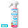 CLEANOFANT Außen-SAUBER 500 ml Wohnwagenreiniger / Wohnmobilreiniger / Caravan