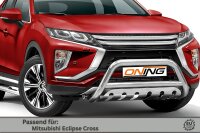 Frontschutzbügel mit Unterfahrschutz für Mitsubishi Eclipse Cross 2017-2019 70mm Gutachten