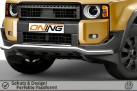 Frontschutzbügel breit für Toyota Land Cruiser 250 (J25) 2024- 70mm Gutachten
