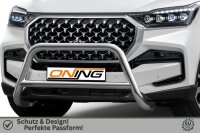 Frontschutzbügel mit Querstreben für SsangYong Rexton 2021- 70mm Gutachten