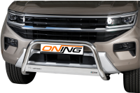Frontbügel Edelstahl für VW Amarok 2023- 63mm mit Gutachten Frontschutzbügel