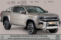 Schwellerrohre Design für VW Amarok II Bj. 2023- Edelstahl TÜV