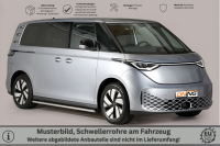 Schwellerrohre oval ohne Tritt für VW ID Buzz Edelstahl mit TÜV