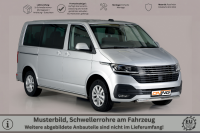 Schwellerrohre ohne Tritt für VW T6 & T6.1 Edelstahl poliert Ø63mm TÜV