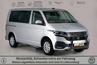 Schwellerrohre SCHWARZ Design für VW T6 & T6.1 ab Bj.15- Edelstahl mit TÜV