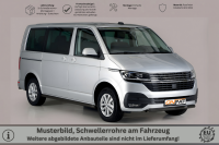 Schwellerrohre SCHWARZ ohne Tritt für VW T6 & T6.1 Edelstahl Ø63mm TÜV