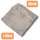 Koch Chemie Coating Towel 1x 40x40cm Microfastertuch Versiegelung auspolieren