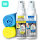 CLEANHOME Matt-SAUBER + Matt-PFLEGE-SET für matte Fronten bei Küchen- und Möbel
