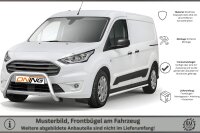 Frontbügel für Ford Transit Connect 2013-2021 60mm Edelstahl Gutachten