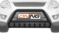 Frontbügel mit Unterbodenschutz für Ford Kuga I...