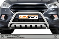 Frontbügel mit Unterfahrschutz für Ford Kuga DM2 II 2016-2019 60mm Frontschutzbügel Gutachten