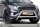 Frontbügel mit Querstreben für Ford Kuga DM2 II 2016-2019 60mm Frontschutzbügel