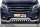 Frontbügel mit Unterfahrschutz für Mercedes Vito W447 2014-2020 70mm breit Gutachten