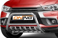 Frontbügel mit Unterbodenschutz für Mitsubishi ASX 2017-2019 60mm Edelstahl Gutachten