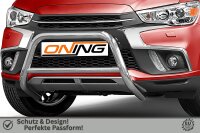 Frontbügel mit Querstreben für Mitsubishi ASX 2017-2019 60mm Frontschutzbügel Gutachten