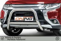 Frontbügel mit Querstreben für Mitsubishi Outlander 2015-2018 70mm Gutachten