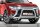Frontbügel mit Querstreben für Mitsubishi Outlander 2015-2018 70mm Gutachten
